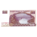 P 9 Zimbabwe - 100 Dollars Year 1995